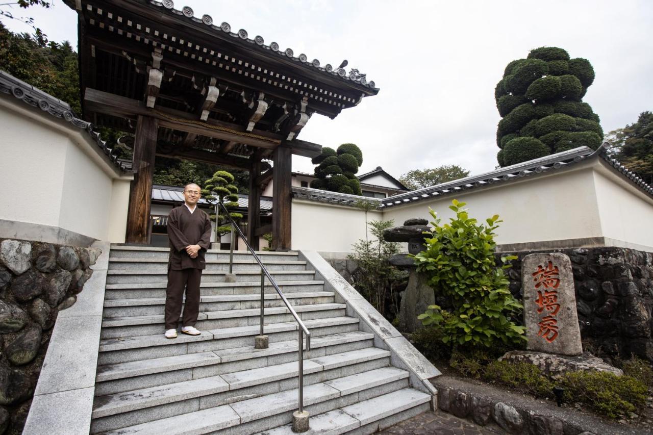 宿坊 端場坊｜Temple Hotel Habanobo Minobu Eksteriør bilde
